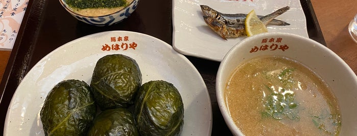 総本家めはりや　本店 is one of Minami 님이 좋아한 장소.