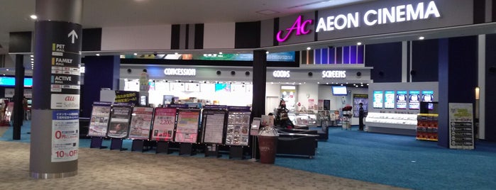 AEON Cinema is one of シネマコンプレックス.