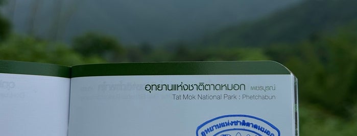 Tat Mok National Park is one of พิจิตร, พิษณุโลก, เพชรบูรณ์.