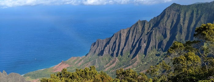 Koke'e State Park is one of Hawaii - Kauai.