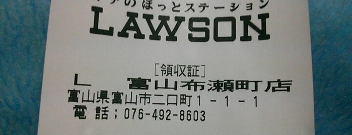 Lawson is one of 1-1-1.