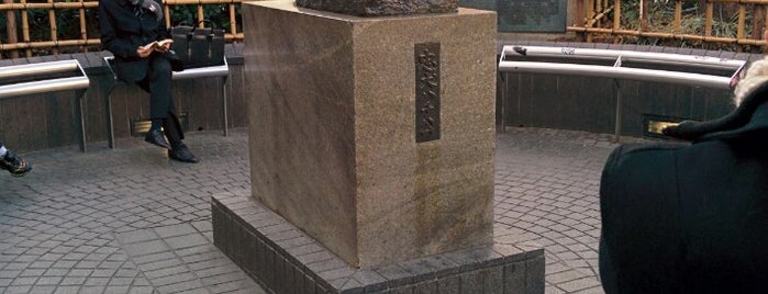 Hachiko Statue is one of Tokyo.