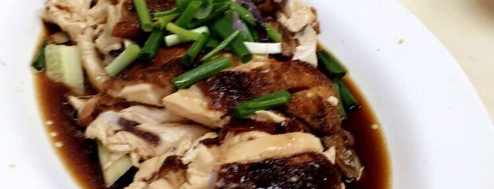 5 Star Hainanese Chicken Rice & BBQ Pork is one of Good Food & Service.