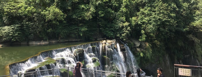 Shifen Waterfall is one of Taiwan Itinerary.