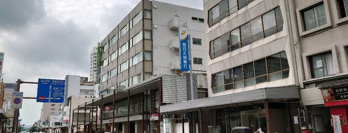 第四北越銀行 高崎支店 is one of 第四北越銀行 (Daishi-Hokuetsu Bank).
