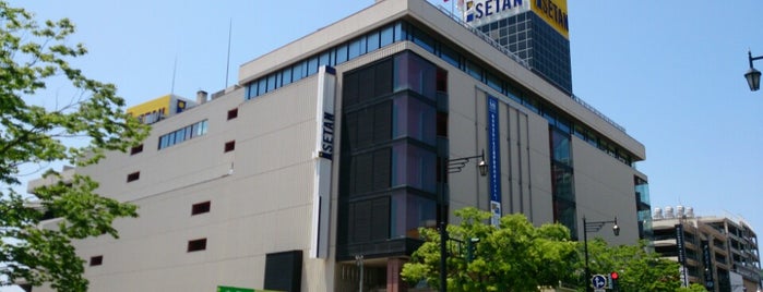 新潟伊勢丹 is one of 日本の百貨店 Department stores in Japan.