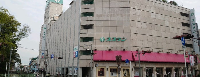 Suzuran is one of 日本の百貨店 Department stores in Japan.