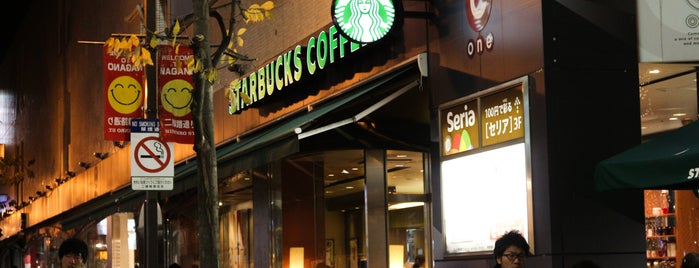 Starbucks is one of 電源 コンセント スポット.
