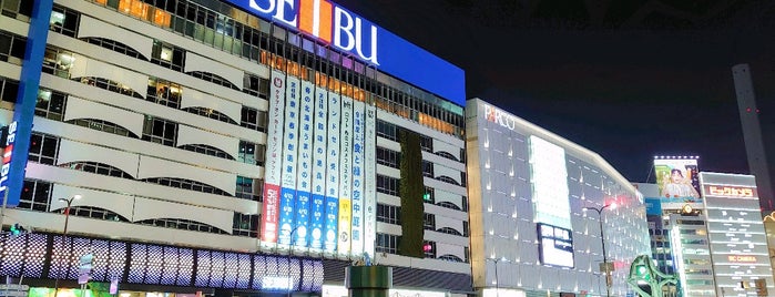 西武池袋本店 is one of 日本の百貨店 Department stores in Japan.