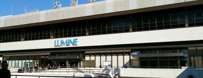 Ōmiya Station is one of 新幹線 Shinkansen.