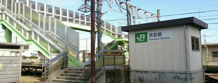 茨目駅 is one of 新潟県内全駅 All Stations in Niigata Pref..
