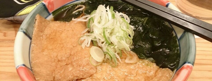 信州そば ナカジマ会館 is one of 飲食店 (Personal List).