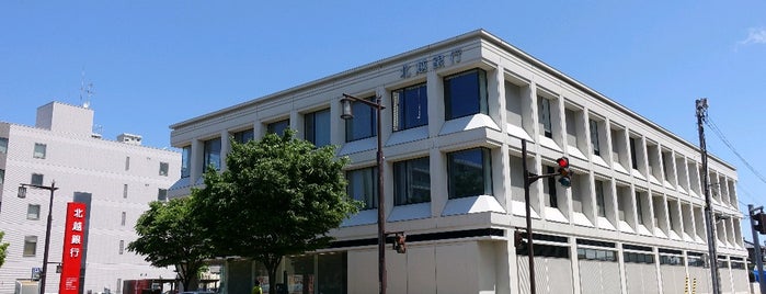 第四北越銀行 新潟駅南支店 is one of 第四北越銀行 (Daishi-Hokuetsu Bank).