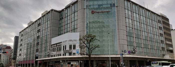 京都タカシマヤ is one of 日本の百貨店 Department stores in Japan.