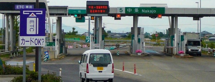 中条IC is one of E7 日本海東北自動車道 NIHONKAI-TOHOKU EXPRESSWAY.