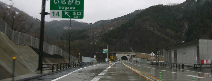 いらがわIC is one of E7 日本海東北自動車道 NIHONKAI-TOHOKU EXPRESSWAY.
