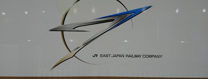 도야마역 is one of 新幹線 Shinkansen.