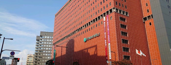 다이마루 백화점 후쿠오카 덴진 점 is one of 日本の百貨店 Department stores in Japan.