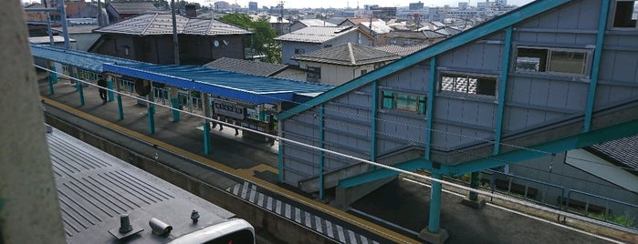 小針駅 is one of 新潟県内全駅 All Stations in Niigata Pref..