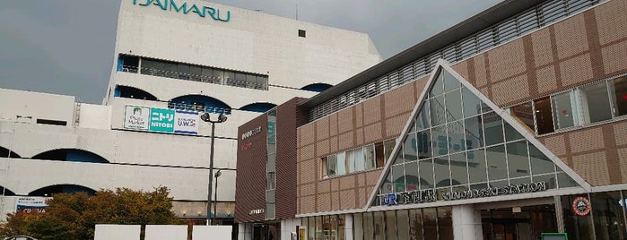 下関大丸 is one of 日本の百貨店 Department stores in Japan.
