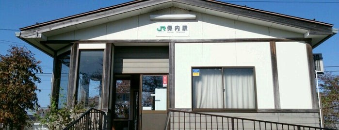 保内駅 is one of 新潟県内全駅 All Stations in Niigata Pref..