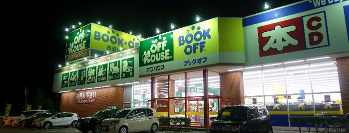 新潟県内ハードオフ オフハウス 新潟県内ハードオフ オフハウス