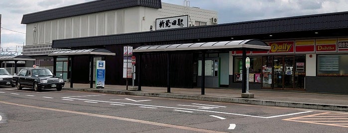 新発田駅 is one of 新潟県内全駅 All Stations in Niigata Pref..