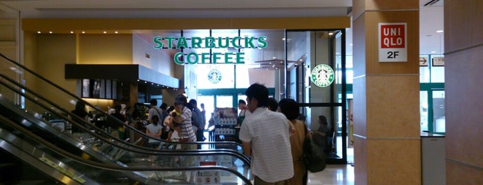 Starbucks is one of Starbucks Coffee (Chubu).