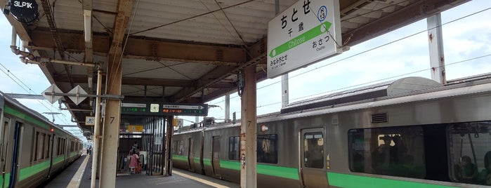 Chitose Station (H13) is one of JR北海道 札幌・函館近郊路線.