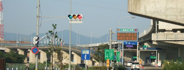 広島高速道路 Hiroshima Expressway