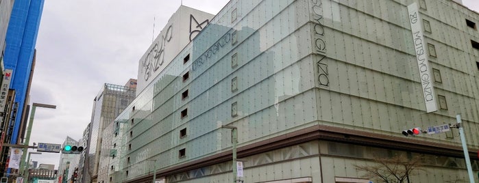 松屋銀座 is one of 日本の百貨店 Department stores in Japan.