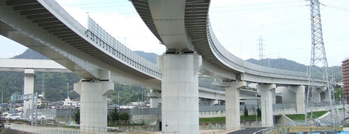 広島高速道路 Hiroshima Expressway