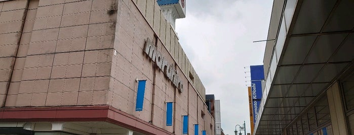 丸広百貨店 川越店 is one of 日本の百貨店 Department stores in Japan.