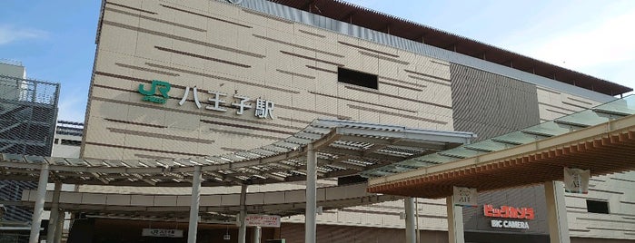 セレオ八王子 南館 is one of 駅ビル・エキナカ Station Buildings by JR East.