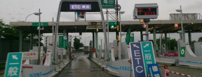 Niigata-Kameda IC is one of E7 日本海東北自動車道 NIHONKAI-TOHOKU EXPRESSWAY.