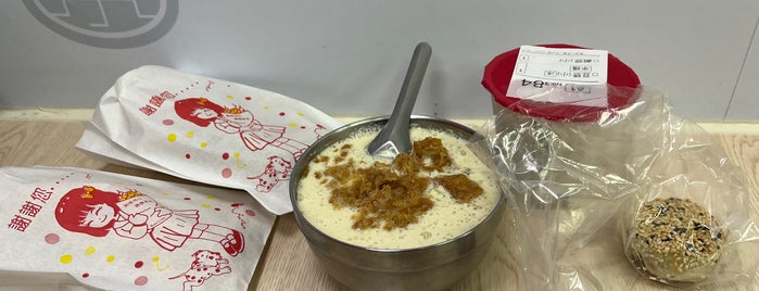 秦小姐豆漿店 is one of Breakfast.