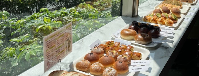 天和鮮物 is one of Bakery.