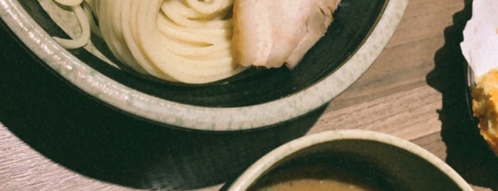 麵や輝 is one of Taipei Ramen/ Udon.