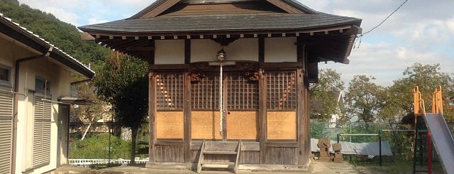 比々多神社 is one of 神奈川西部の神社.