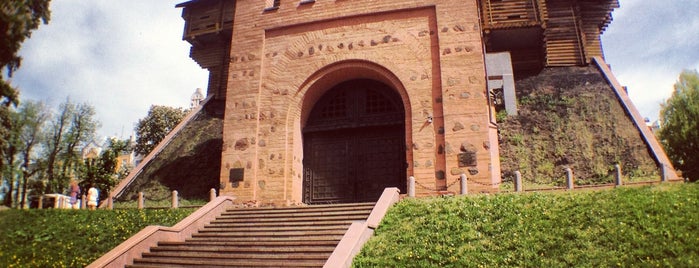 Porte dorée is one of Киев.