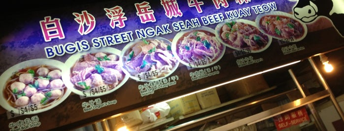 Bugis Street Ngak Seah Beef Kway Teow is one of Good Food Places: Hawker Food (Part II).