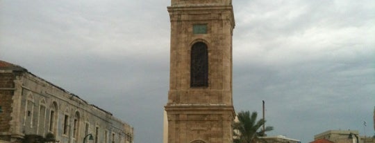 The Jaffa Clock Tower is one of [중동+아프리카].