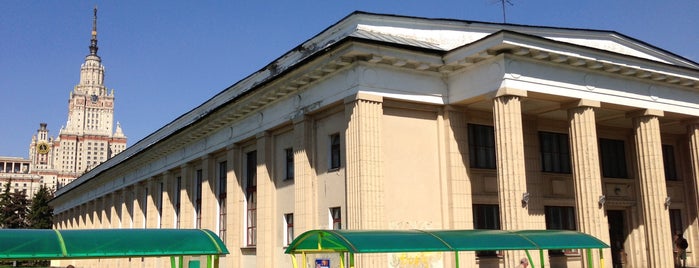 Легкоатлетический манеж МГУ is one of Универ.