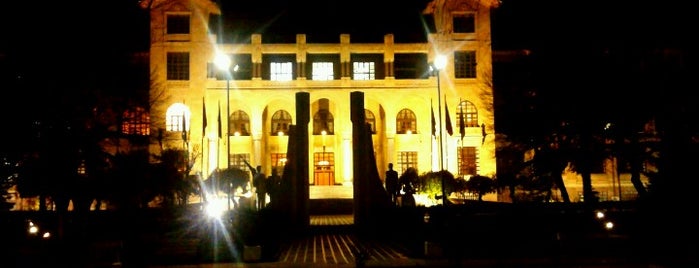 Gazi Üniversitesi is one of Posti che sono piaciuti a Sevim.