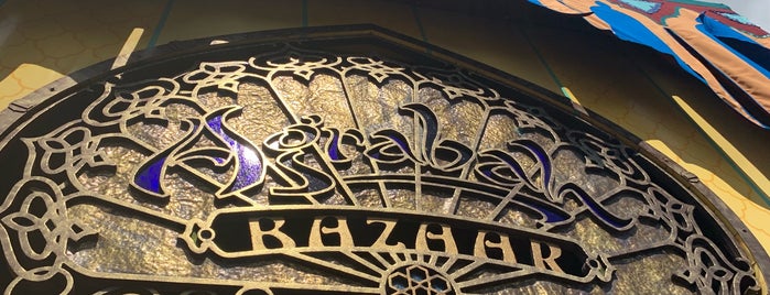Bazar Agrabah is one of Disney World/Islands of Adventure.