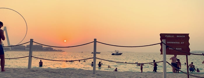 Rixos Premium Private Beach is one of สถานที่ที่บันทึกไว้ของ Salma.