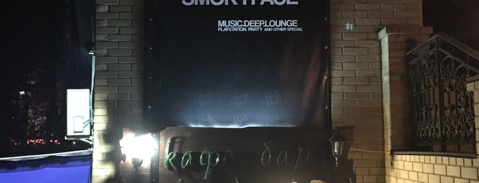 SmokyFace is one of Sergeyさんのお気に入りスポット.