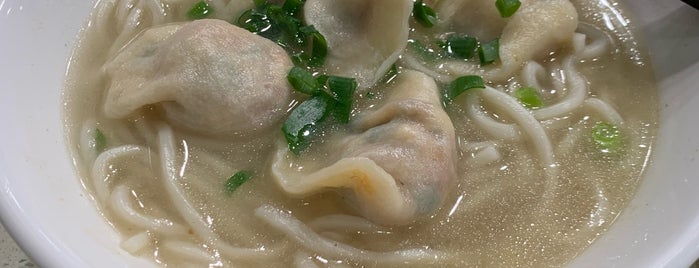 Ah Chun Shandong Dumpling is one of Zsuzsanna'nın Kaydettiği Mekanlar.