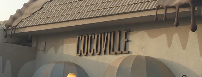 Coco Ville is one of Dubai 2.