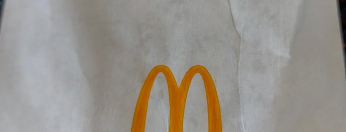 McDonald's is one of Lista de cosas diarias.